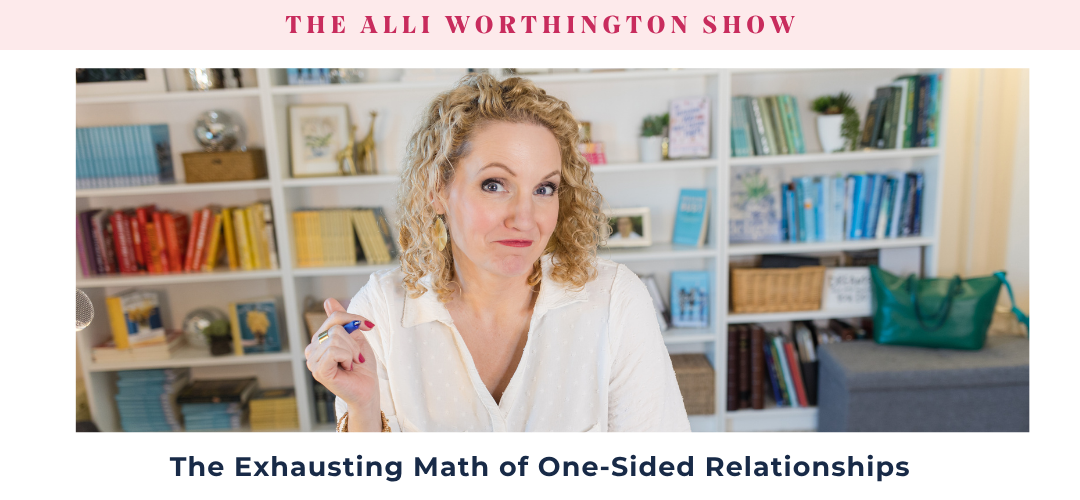 one-sided relationships